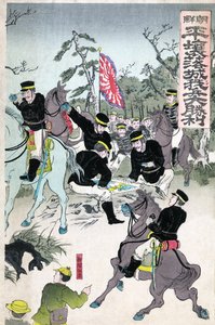 Sejr ved Pyongyang Castle, udgivet 1894 (træsnit i farver)